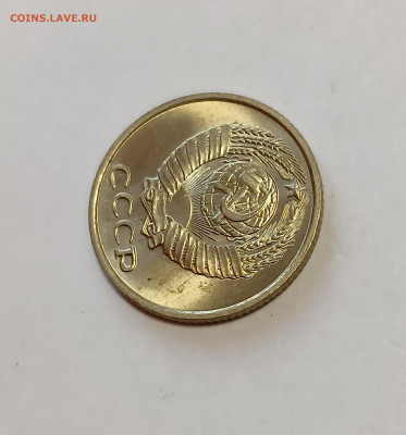 10 копеек 1961 UNC до 7.12.25 - IMG_20251203_150551