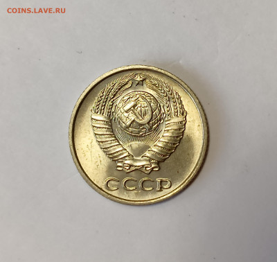 10 копеек 1961 UNC до 7.12.25 - IMG_20251203_150537