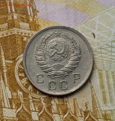 10 копеек 1940 год до 08.12 - 39