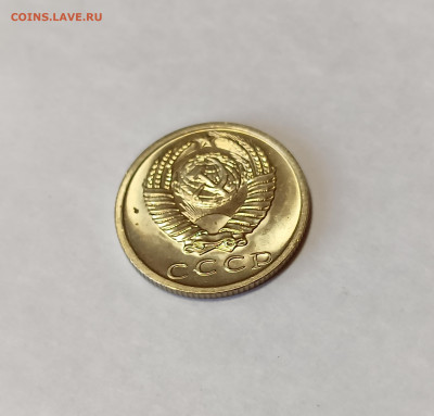 15 копеек 1980 UNC до 7.12.25 - IMG_20251203_150645