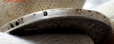 Рубль 1818 года СПБ ПС до 6.12.22.00 - 20251203_120830