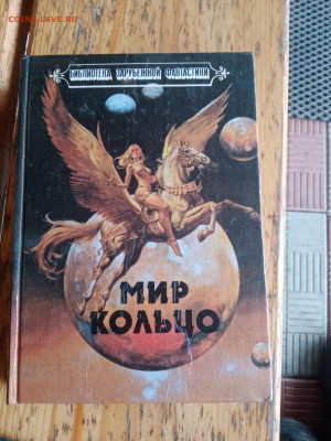 Новая распродажа книг по 25р до 09.12.25 в 22:00 по мск - IMG_20251203_131853