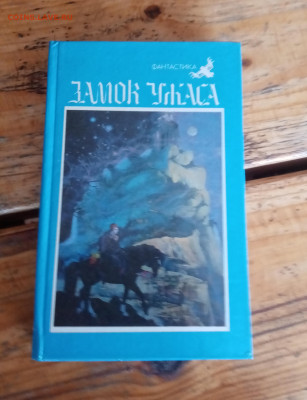 Новая распродажа книг по 25р до 09.12.25 в 22:00 по мск - IMG_20251203_131538