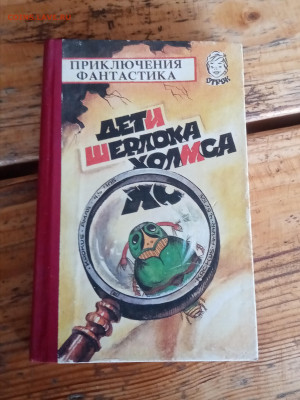 Новая распродажа книг по 25р до 09.12.25 в 22:00 по мск - IMG_20251203_131502