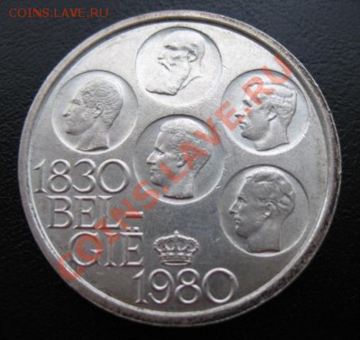 1980 г, Бельгия, семейник, 500 фр, до 28.02 в 21-00 мск - 1980 бельг