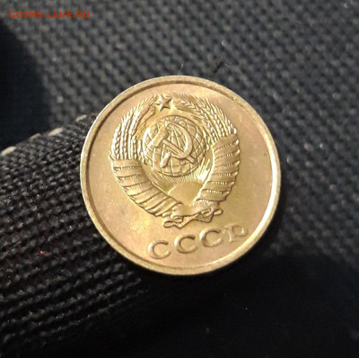 СССР 2 копейки 1961 года UNC До 09.12 - 20250404_000152