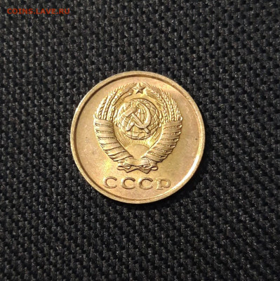 СССР 2 копейки 1961 года UNC До 09.12 - 20250404_000112