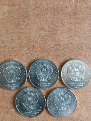 На оценку и спрос Альбом с мультипликацией - IMG_20251203_104107