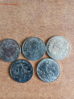 На оценку и спрос Альбом с мультипликацией - IMG_20251203_103934