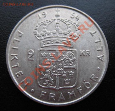 1954 год, Швеция, 2 кр, серебро, до 28.02 в 21-00 мск - 54 2 кроны а