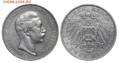Пруссия, 2 Марки 1902 года. Вильгельм II. 6.12. - IMG_7269