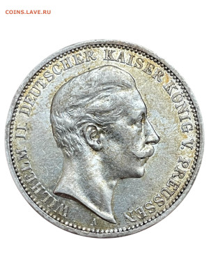 Пруссия, 3 марки 1908 года. Состояние. До 6.12. - Photoroom_20251203_131417