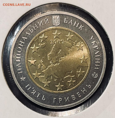 Украина БИМ 60 лет Совету Европы 2009г До 08.12.в 22-00 - FullSizeRender - 2025-12-03T142451.392