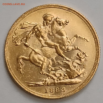 Соверен 1883 Австралия золото до 05.12  22:00 - IMG_20251203_140715
