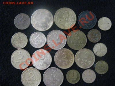 20 желтеньких Советов. До 61г. Без повторов. До 28.02.2012г. - 27 фев 001.JPG