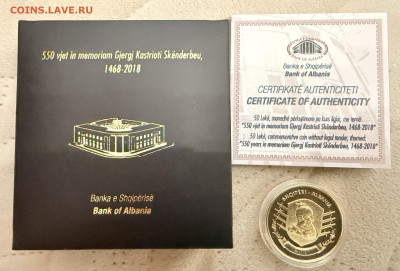 Албания 50 лек 2018Георгий Кастриоти Скандербег - 01