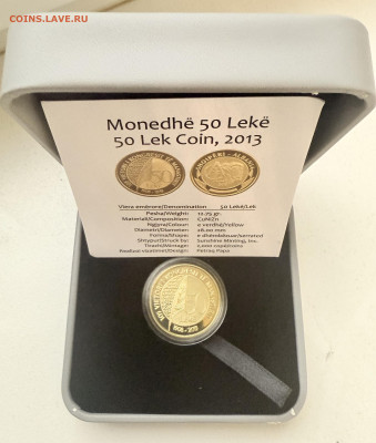 Албания 50 лек 2013 Конгресс Манастира 1908-2013 - 01