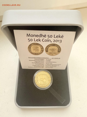 Албания 50 лек 2013 Призренская лига 1878 - 2013 - 05