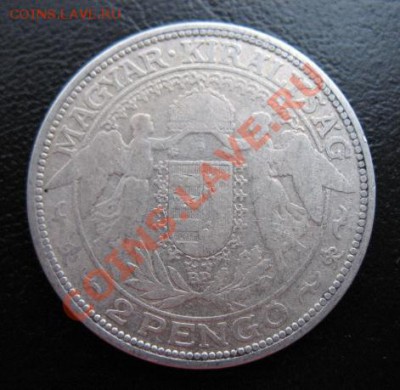 1929 год, Венгрия, 2 Р, серебро, до 28.02 в 21-00 мск - 1929 2 пенго а
