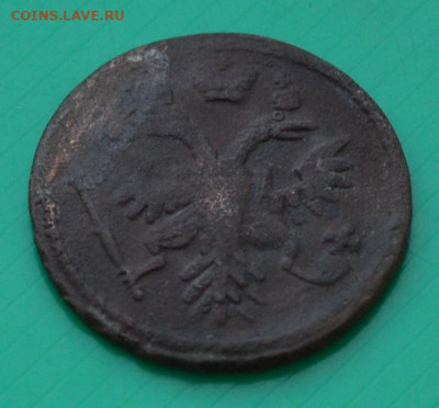 Денга 1737 года - Д37г5.JPG