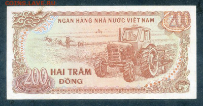 Вьетнам 200 донгов 1987 VF до 8.12. - Вьетнам_200донгов-1987-XN_VF_спинка