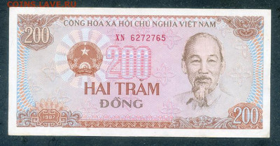 Вьетнам 200 донгов 1987 VF до 8.12. - Вьетнам_200донгов-1987-XN_VF_лицо