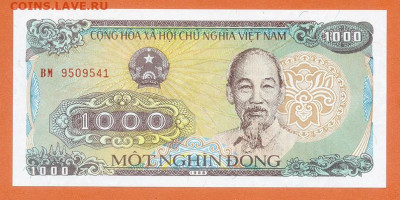 Вьетнам 1000 донгов 1988 UNC до 8.12. - Вьетнам_1000донгов-1988-BN_UNC_лицо