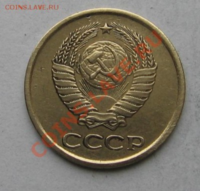 хотел узнать такие монеты стоящие? 1к 61-69год - 1к 63г.JPG