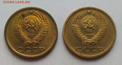 2 копейки 1968, 1969 в блеске до 06.12.2025 - IMG_20251203_162500