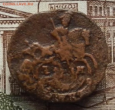 Полушка 1770 ЕМ до 07.12 в 22.00 - DSCN6568.JPG