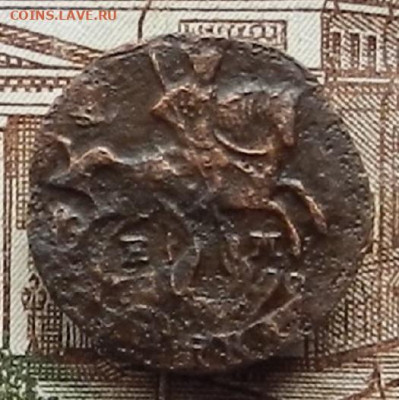 Полушка 1771 ЕМ до 07.12 в 22.00 - DSCN6590.JPG