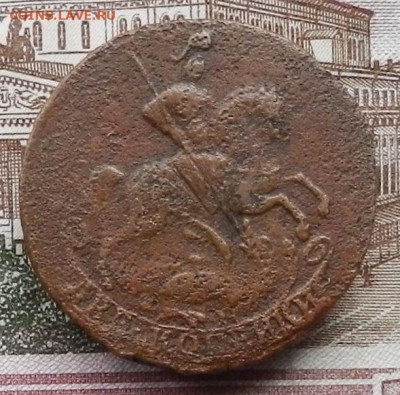 2 коп 1758  до 07.12 в 22.00 - DSCN1233.JPG