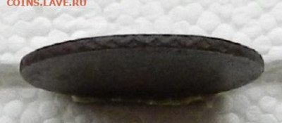 2 коп 1759 до 07.12 в 22.00 - DSCN1321.JPG