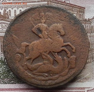 2 коп 1759 до 07.12 в 22.00 - DSCN1312.JPG