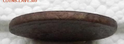 2 коп 1757 гурт надпись до 07.12 в 22.00 - DSCN1293.JPG