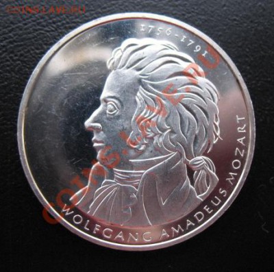 2006 г, Германия, 10 евро, серебро, до 28.02 в 21-00 мск - 10 м моцарт