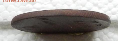 2 коп 1799 ЕМ до 07.12 в 22.00 - DSCN8594.JPG