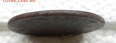 2 коп 1801 ЕМ до 07.12 в 22.00 - DSCN8563.JPG