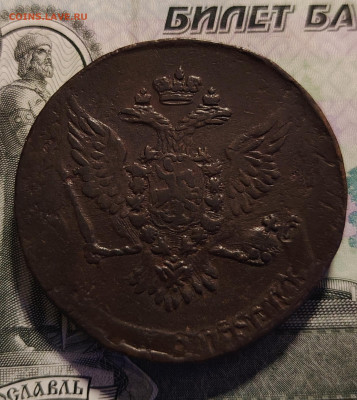 б до 9.12.25 г. - IMG_20251203_165222