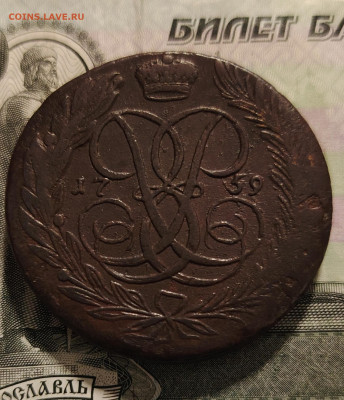 б до 9.12.25 г. - IMG_20251203_165147