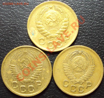1 копейка до 46-54-57 г.г. с 1 руб.  до 01.03.2012 - DSC01214.JPG