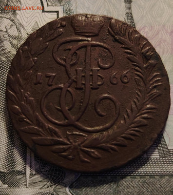 2 копейки 1766 г. мм до 9.12.25 г. - IMG_20251203_165040
