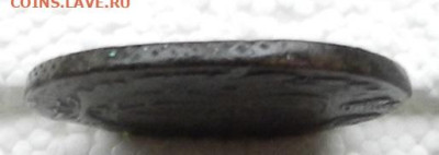 5 коп 1772 ЕМ до 07.12 в 22.00 - DSCN8729.JPG