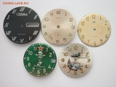 У, разные-21 шт., до 06.12.25г., 22.00 - P1270556.JPG