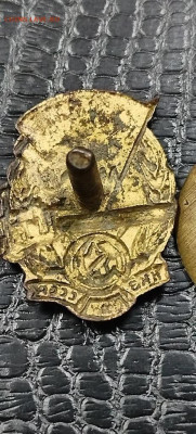 Знак лучший комбайнёр МТС НКЗ ссср - IMG_20251203_185740_193