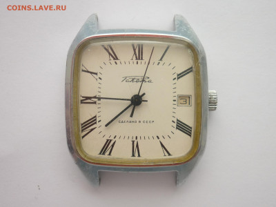 ЧАСЫ мужские "Ракета-квадрат", исправны, до 06.12.25г, 22.00 - P1270544.JPG