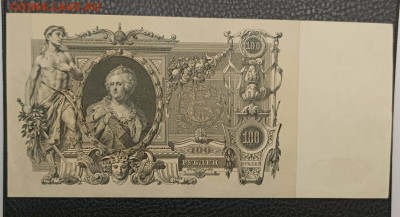 100₽ 1910 7.12 - IMG_20251203_190028_736