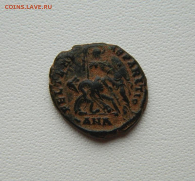 Др. Рим, Имп. Констанций II, 351-355 г.С рубля! до 09.12.25 - DSCN9390.JPG