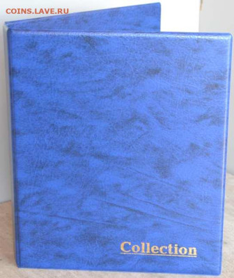 Альбом-папка на кольцах с комплектом листов для монет - Коллекшион-3