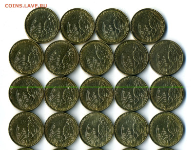 10 рублей 2020 Металлург • Человек Труда • 07.12-22:00МСК - img409